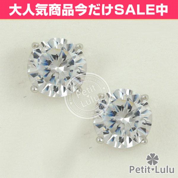 sAX fB[X _CCZ AM[Ή Vo[ ꗱ 4{ Eh uAJbg Vv a v[g NX}X Mtg