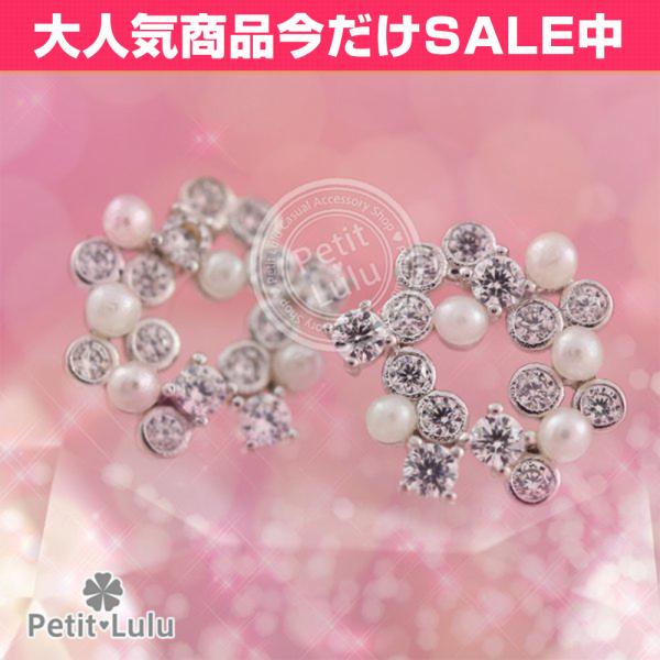 sAX fB[X 18 K18 AM[Ή Vo[  p[ t[ a v[g NX}X Mtg  