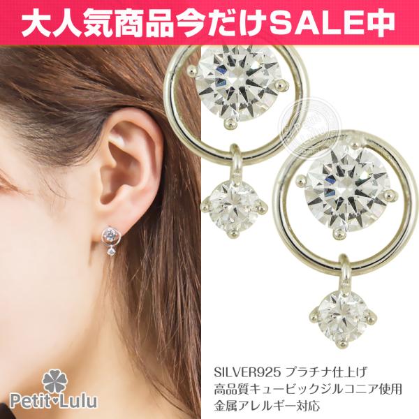 sAX fB[X 18 ςȂ sAX K18 AM[Ή Vo[ NAXg[ T[N h a v[g NX}X Mtg