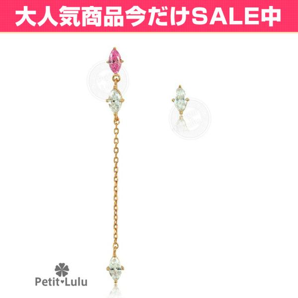 sAX fB[X AM[Ή sAX 18 `F[sAX K18 ANZT[ Silver925 Ώ a v[g NX}X Mtg