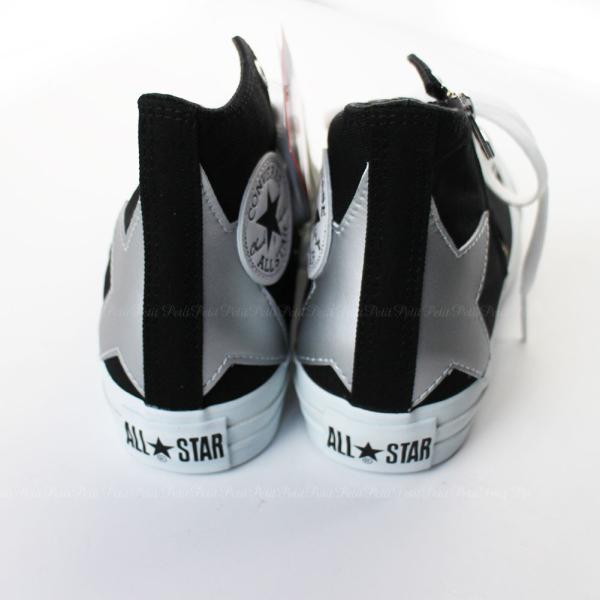 活気づける ギャップ 読みやすい コンバース かかと 星 Vbvphoto Com