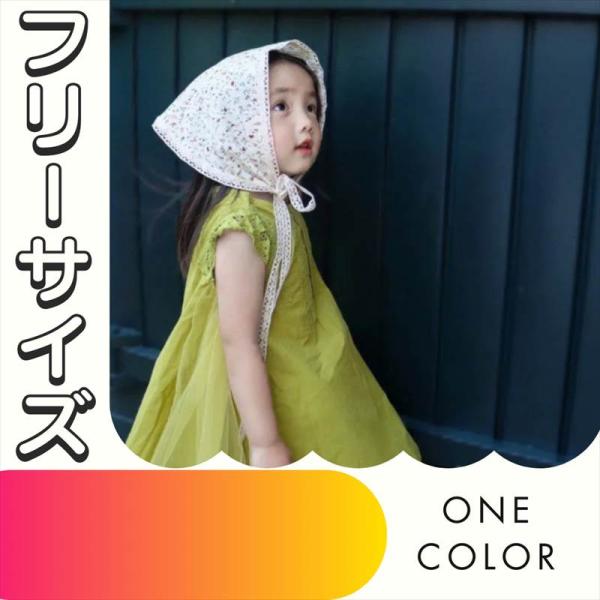 (1)赤ずきんちゃんならぬ白ずきんちゃん？！ ヘッドスカーフは花柄の柔らかなプリントで彩られており、女の子らしいロマンチックな雰囲気を醸し出します。淵部分にはシンプルなレースが施されており、エレガントなディテールを加えています。また、リボン...