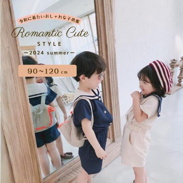 セーラーカラー シャツ＆ショートパンツ 女の子 男の子 ベビー キッズ