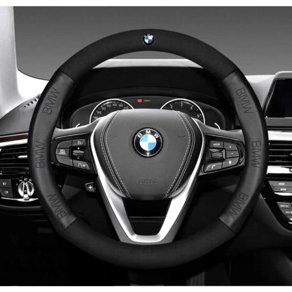 新品 BMWハンドルカバー　エンブレム ステアリングカバー320 3シリーズ 520 X1 x2 X3 X4 X5 X6 X7 Z4 M2 M4 M5 M6 M