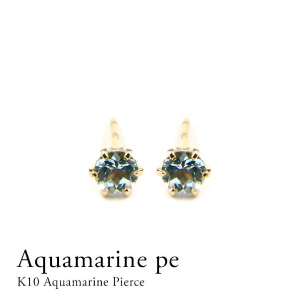 petite-tete_2502-7482-7088