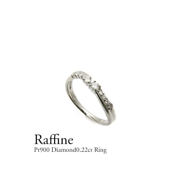 pt900ダイヤモンドリング　ハ－フエタニティー　ダイヤモンド0.20ct ダイヤモンド リング レディーPt900 リングダイヤモンド0.20ct指輪 10