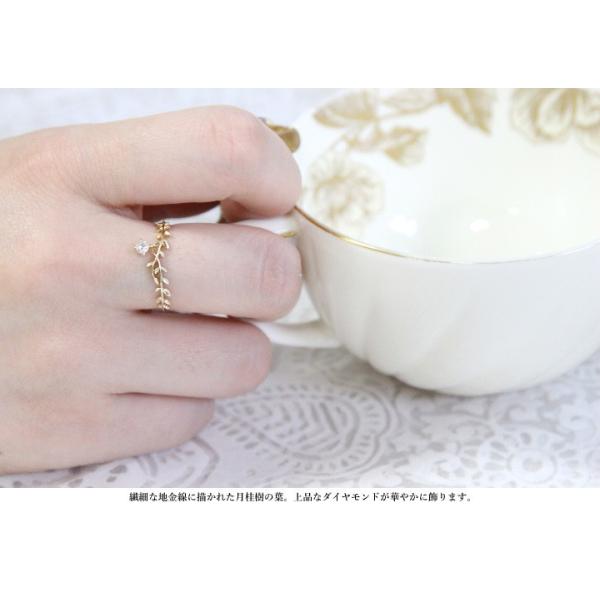 K18 ダイヤモンド0 06ctリング 月桂樹 リーフモチーフ 自然 ローリエ ダイヤモンドチャーム 揺れる リング 指輪 ネックレスセット Buyee Buyee 일본 통신 판매 상품 옥션의 대리 입찰 대리 구매 서비스