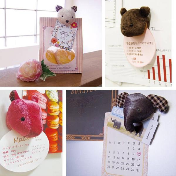 ちょっとしたプレゼント 子供 女性 退職 プレゼント お礼 雑貨 個包装 プチギフト 誕生日プレゼント 結婚祝い 内祝い ギフト アニマル クリップ Buyee Buyee 日本の通販商品 オークションの入札サポート 購入サポートサービス