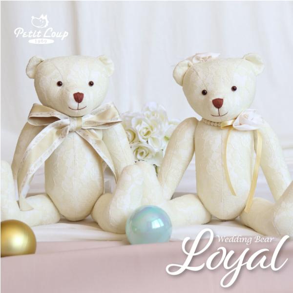 ウェルカムスペース 結婚式 まとめ売りウエディング ブライダル ウエディングベア ウェルカムスペースセット 結婚式 まとめ売り セット ウエディング