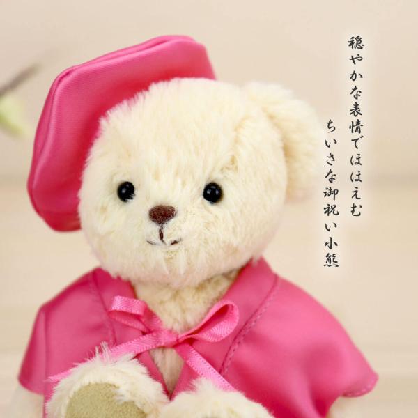 還暦祝い 女性 男性 プレゼント おしゃれ 赤いもの テディベア 小物 誕生日 干支 亥年 戌年 酉年 コンパクト