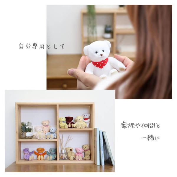 誕生日 メッセージ 女友達 女性 テディベア ぬいぐるみ キーホルダー 子供 父の日 ギフト 30代 ママ 代 40代 50代 60代 70代 名入れ Tb365 ノープリント Buyee Buyee Japanese Proxy Service Buy From Japan Bot Online