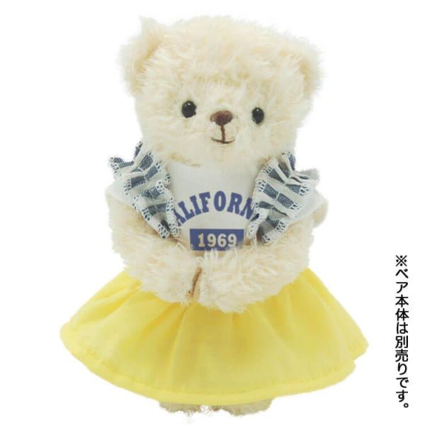 ぬいぐるみ 服 フリル ｔシャツ セット Ye テディベア 洋服 身長12cm用 4s 着せ替え ぬい ぬいばサイズ コスチューム 夏 プレゼント ギフト 父の日 プティルウ Buyee Buyee Japanese Proxy Service Buy From Japan Bot Online