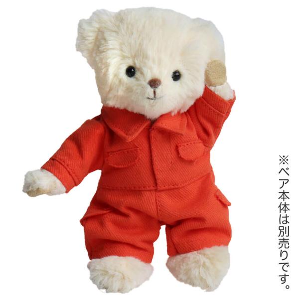 ・身長12cm（プティルウ4Sサイズ）のマスコット用・【メール便対象商品】…6点まで同梱発送可・ギフトラッピング希望の場合は、宅配便をご選択ください■サイズ＜つなぎ＞着丈:9.5cm、天幅:4cm、身幅:7cm、袖丈:3.5cm、ワタリ:4...