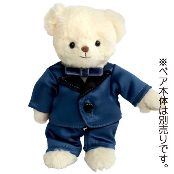 [6点までメール便可] 3点セット ぬいぐるみ用 服 ぬい服 ぬい活 スーツ フォーマル 男の子 おしゃれ 可愛い おしゃれこぐまフォーマル TBフォーマルスーツ