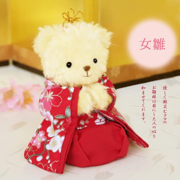 Item Shopping C Yimg Jp I L Petitloup 5