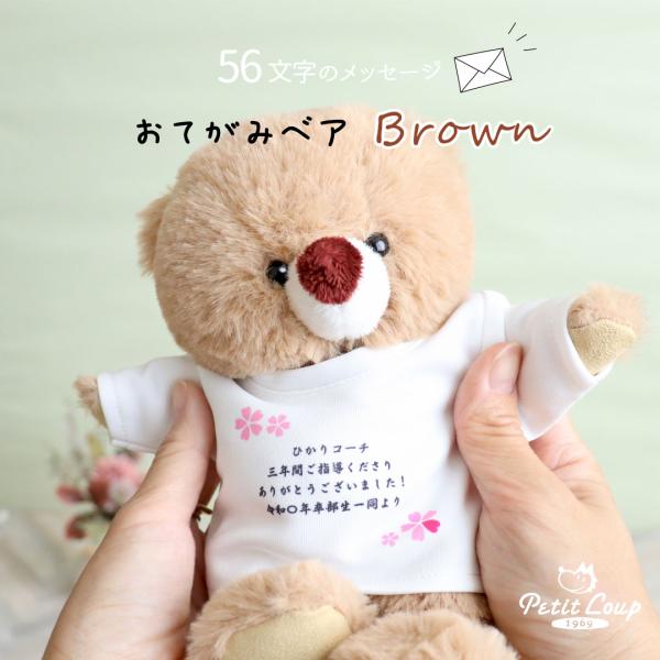 グリーティングカード 面白いの人気商品 通販 価格比較 価格 Com