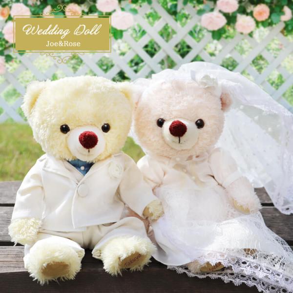 ドール ウェディングドレス その他の冠婚葬祭用品の人気商品 通販 価格比較 価格 Com