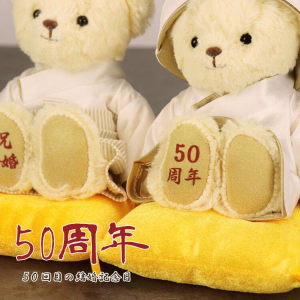 お得な特別割引価格 ペア セット バレない 夫婦 両親 カップル 婚約 結婚 銀婚 金婚 高級 プレゼント 記念日 お祝い セミフォーマル ドレスコード 男性 女性 贈り物 仕事用 入籍 祝い エンポリオアルマーニ 合格 入学 卒業 社会人 適当な価格 Kanematsuusa Com