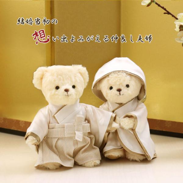 お得な特別割引価格 ペア セット バレない 夫婦 両親 カップル 婚約 結婚 銀婚 金婚 高級 プレゼント 記念日 お祝い セミフォーマル ドレスコード 男性 女性 贈り物 仕事用 入籍 祝い エンポリオアルマーニ 合格 入学 卒業 社会人 適当な価格 Kanematsuusa Com