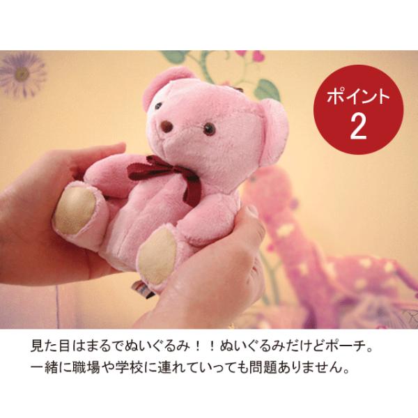 ゴルフボールケース ゴルフボールホルダー ポーチ ぬいぐるみポーチ かわいい くま ペンギン コスメポーチ プティルウ Buyee Buyee 日本の通販商品 オークションの代理入札 代理購入