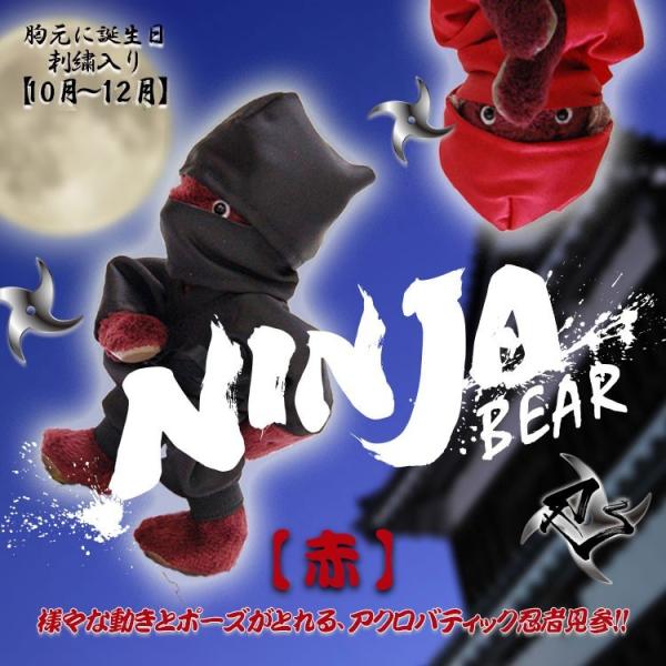 衣装 キーホルダー ぬいぐるみの人気商品 通販 価格比較 価格 Com