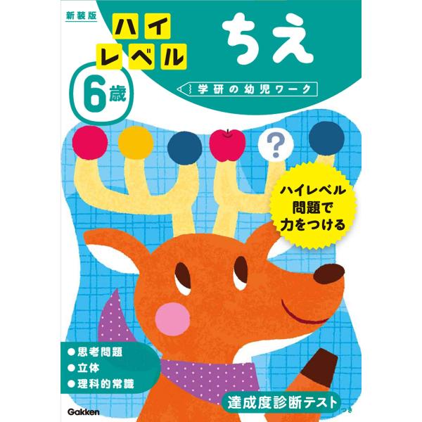 ■システム反映の都合上、ご購入後でも品切れになっている場合があります。その場合、ご登録のメールアドレスに通知致します。必ずご確認をお願いします。■サイズ・カラー等の記載が無い場合や複数記載がある場合があります。ご不明点は、ご購入前にご質問く...