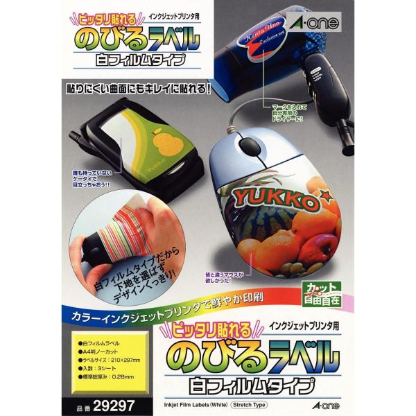 ■システム反映の都合上、ご購入後でも品切れになっている場合があります。その場合、ご登録のメールアドレスに通知致します。必ずご確認をお願いします。■サイズ・カラー等の記載が無い場合や複数記載がある場合があります。ご不明点は、ご購入前にご質問く...