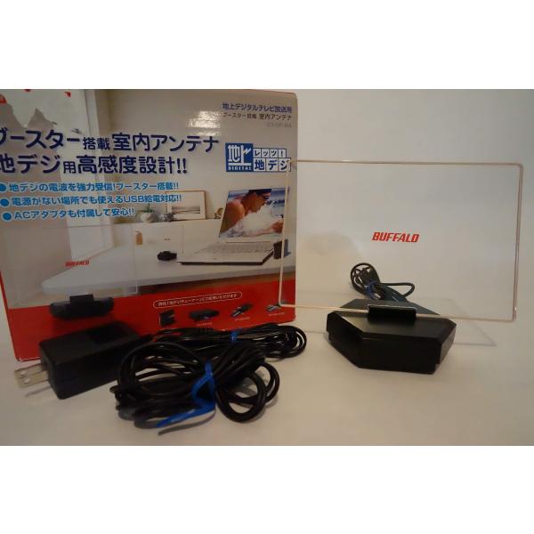 バッファロー ブースター内蔵 地デジ対応機器専用室内アンテナ DT-OP-RA Amazon.co.jp: BUFFALO ブースター機能搭載 地デジ対応機器専用