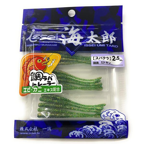 ■システム反映の都合上、ご購入後でも品切れになっている場合があります。その場合、ご登録のメールアドレスに通知致します。必ずご確認をお願いします。■サイズ・カラー等の記載が無い場合や複数記載がある場合があります。ご不明点は、ご購入前にご質問く...