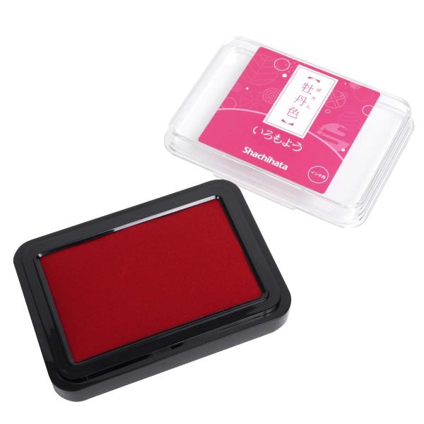 ■システム反映の都合上、ご購入後でも品切れになっている場合があります。その場合、ご登録のメールアドレスに通知致します。必ずご確認をお願いします。■サイズ・カラー等の記載が無い場合や複数記載がある場合があります。ご不明点は、ご購入前にご質問く...