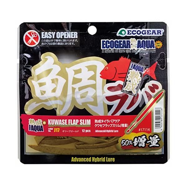 ■システム反映の都合上、ご購入後でも品切れになっている場合があります。その場合、ご登録のメールアドレスに通知致します。必ずご確認をお願いします。■サイズ・カラー等の記載が無い場合や複数記載がある場合があります。ご不明点は、ご購入前にご質問く...