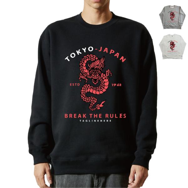 昭和レトロ　中日ドラゴンズ　トレーナー　スウェット　ドラゴンズ 昭和レトロ 中日ドラゴンズ トレーナー スウェット ドラゴンズ