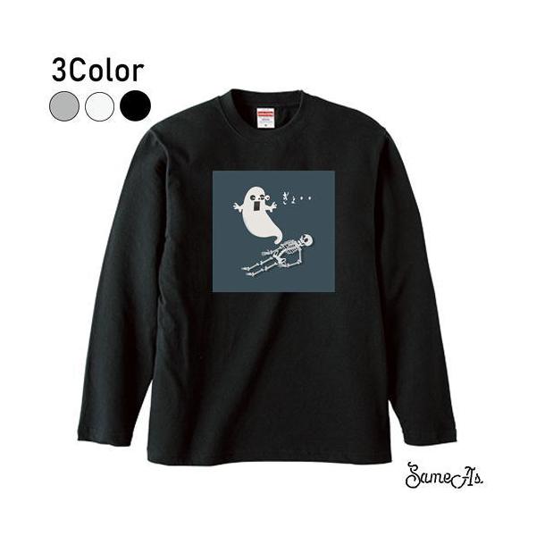 Tシャツ メンズ ロングスリーブ ロンT 長袖 おもしろ 面白 骸骨 スカル