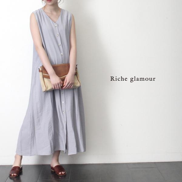 ガーゼファイユのノースリーブワンピース レディース 春 夏 マキシ ロング Aライン 前開き ジレ 1056 Petitplum Yahoo ショップ 通販 Yahoo ショッピング