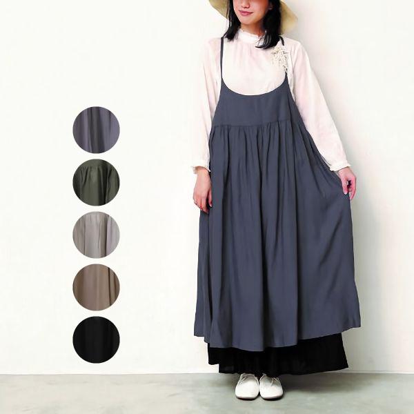 後ろリボン結びのキャミワンピース レディース 春 夏 秋 冬 オールシーズン ジャンスカ ロング マキシ 大きい ゆったり ぽっちゃり トール ナチュラル 10 Petitplum Yahoo ショップ 通販 Yahoo ショッピング