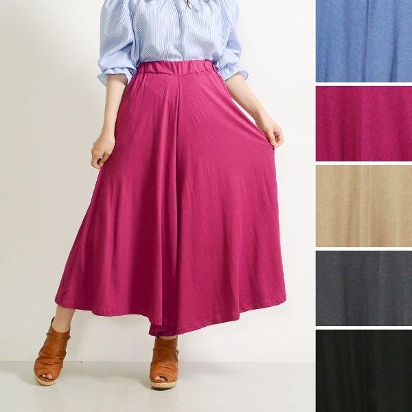 やわらかカットソーのスカンツ レディース ワイドパンツ ロング マキシ 6 Petitplum Yahoo ショップ 通販 Yahoo ショッピング