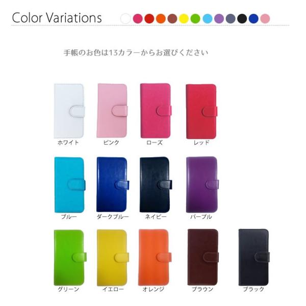 iPhone6s 手帳型 スマホケース スマホカバー ビジューカメリア