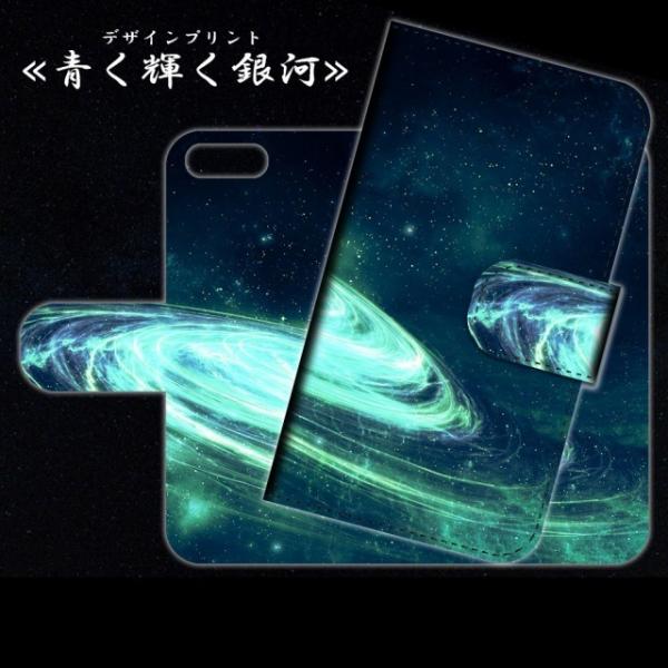 【Priori4】FREETEL FTJ162D スマートフォン Priori4 「FTJ162D-Priori4」 Android 6.0・5.0型ワイド・メモリ