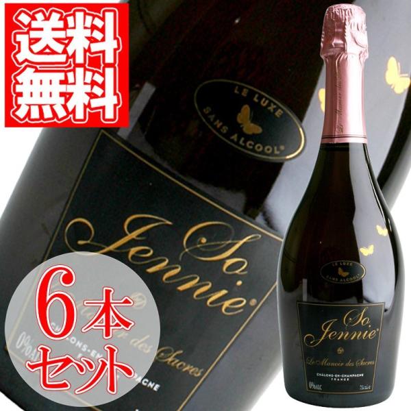 スパークリングワイン ノンアルコール ソー・ジェニー・ロゼ マノワール・デ・サクレ 6本セット 750ml 人工甘味料無添加 泡 ギフト ワイン プレゼント :17000455x6:ワインショップオーヴィラージュ - 通販 - Yahoo!ショッピング スパークリングワイン ノンアルコール ソー・ジェニー・ロゼ マノワール・デ・サクレ 6本セット 750ml 人工甘味料無添加 泡 ギフト ワイン プレゼント :17000455x6:ワインショップオーヴィラージュ - 通販 - Yahoo!ショッピング