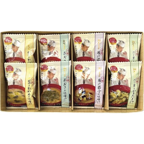 チョコレート、レトルト食品、味噌汁、お菓子、その他食料品詰め合わせ petitpresent_b9058029