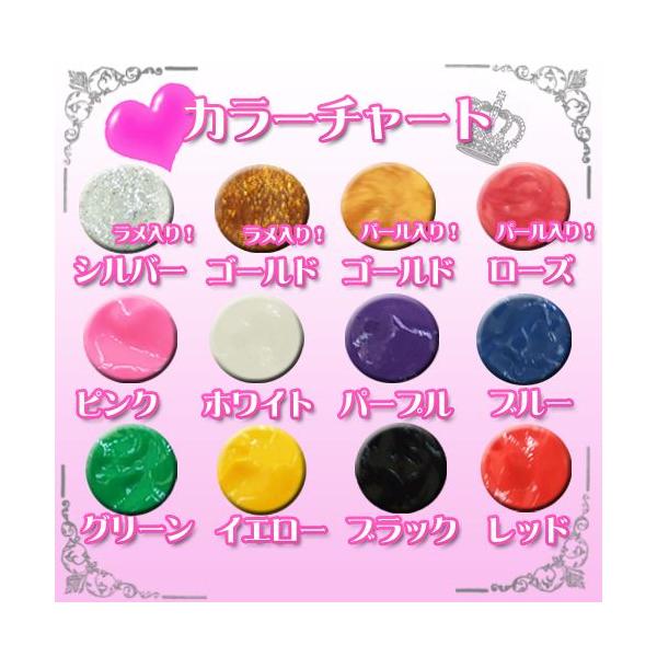 ３d アートペン もこもこ簡単３dネイル アート ネイル 顔料 ペン スカルプ マニキュア メール便 Buyee Buyee 提供一站式最全面最專業現地yahoo Japan拍賣代bid代拍代購服務 Bot Online