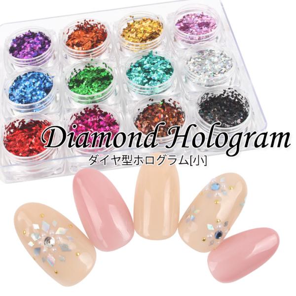 ネイルパーツ☆ みんと【プロフに取引詳細あり】様 Amazon.co.jp: BXSKRES(なか) ネイルパーツ パンク風 (30個