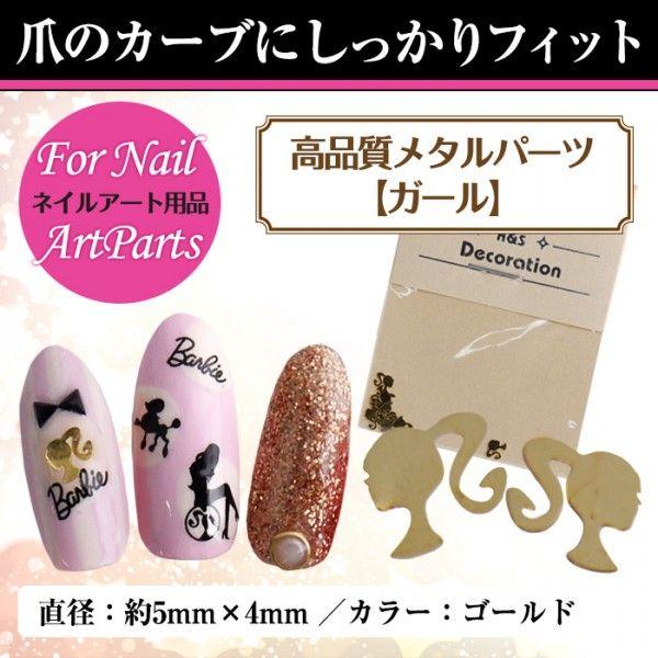 lC WFlC lCp[c i ɔ^p[c K[