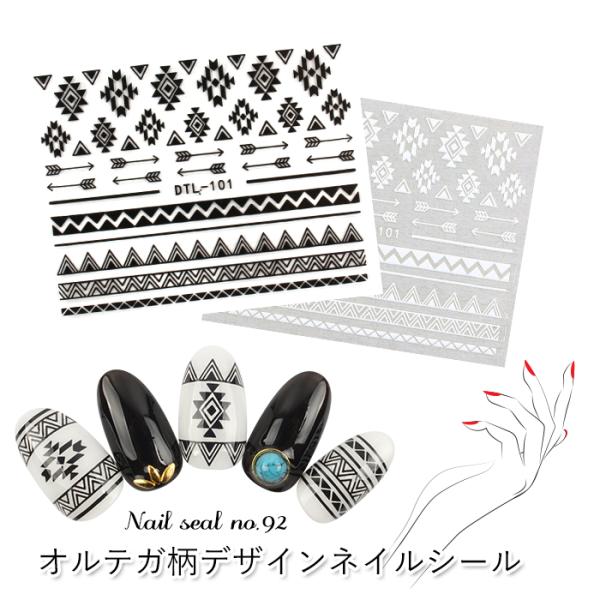 petitprice_10002411