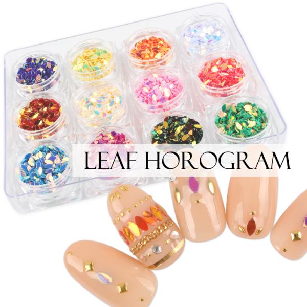 リーフ ホログラム ネイルの人気商品 通販 価格比較 価格 Com
