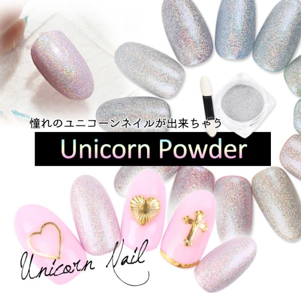 petitprice（プチプラ） ジェルネイル ネイル ネイルアート ミラー
