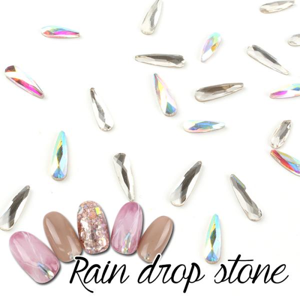 ネイルパーツ Drop petitprice_10005017