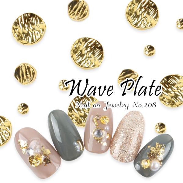 petitprice（プチプラ） ネイル ジェルネイル ネイルパーツ ネイル