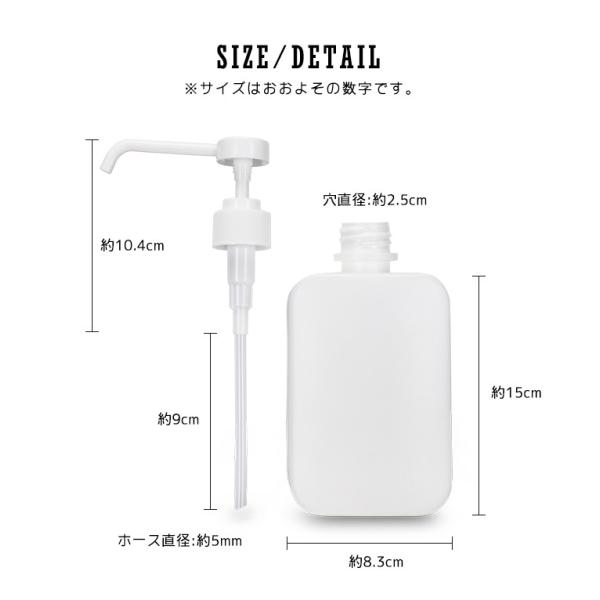 詰め替えボトル シャワータイプ スプレーボトル 500ml 消毒用 消毒用アルコール可 エタノール スプレーボトル 携帯用 スプレー容器 宅配便送料無料 Buyee Buyee บร การต วกลางจากญ ป น ซ อจากประเทศญ ป น