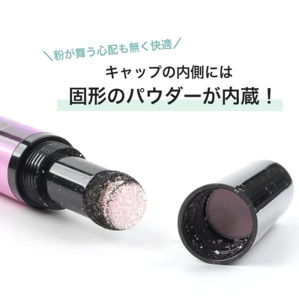 ネイル ジェルネイル ネイルアート オーロラパウダー クロムパウダー マジックパウダーペン オーロラ Buyee Buyee Jasa Perwakilan Pembelian Barang Online Di Jepang
